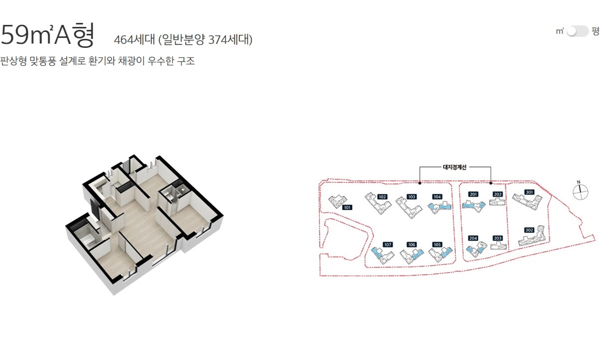 부천_e편한세상_부천_어반스퀘어_모델하우스_1.jpg